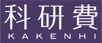 Kakenhi funding